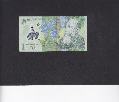 Beschrijving achterzijde: BUILDING